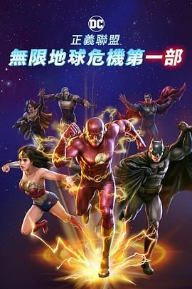 宅男噜噜噜66在线观看网站