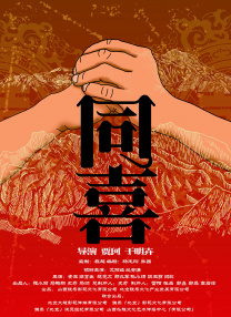 宅男噜噜噜66在线观看网站