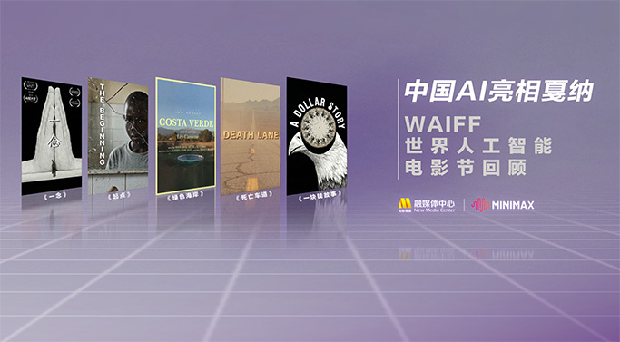 亚洲高清免费视频